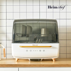 하임셰프 70L UV+열풍 식기건조기 HTD-3400W 음성안내 고온 살균