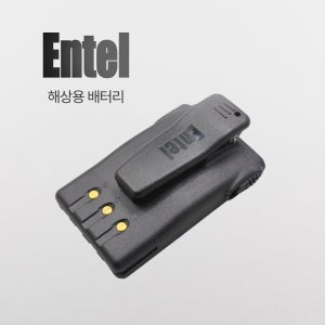 엔텔 무전기 DX582M-IS / DX582MIS 배터리 CNB450E-IS