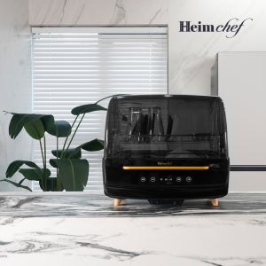 하임셰프 70L UV+열풍 식기건조기 HTD-3300 음성안내 고온 살균