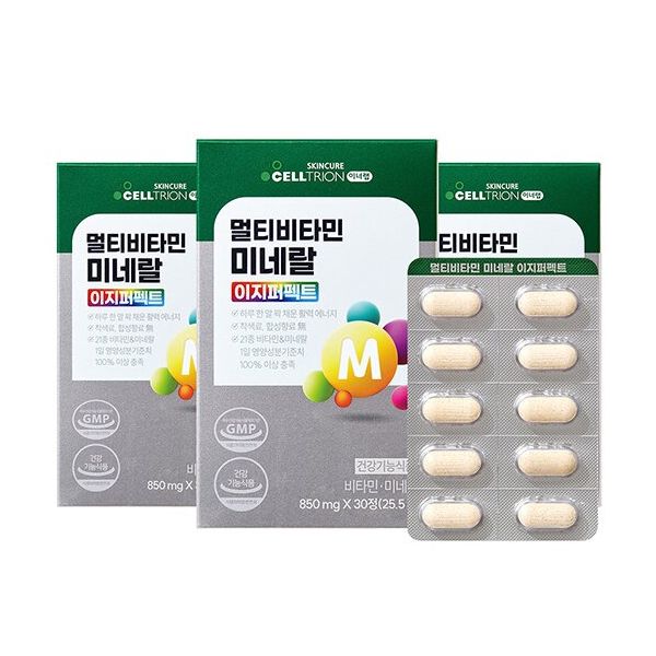 <b>이너랩 멀티비타민 미네랄 이지퍼펙트</b> 6개월분