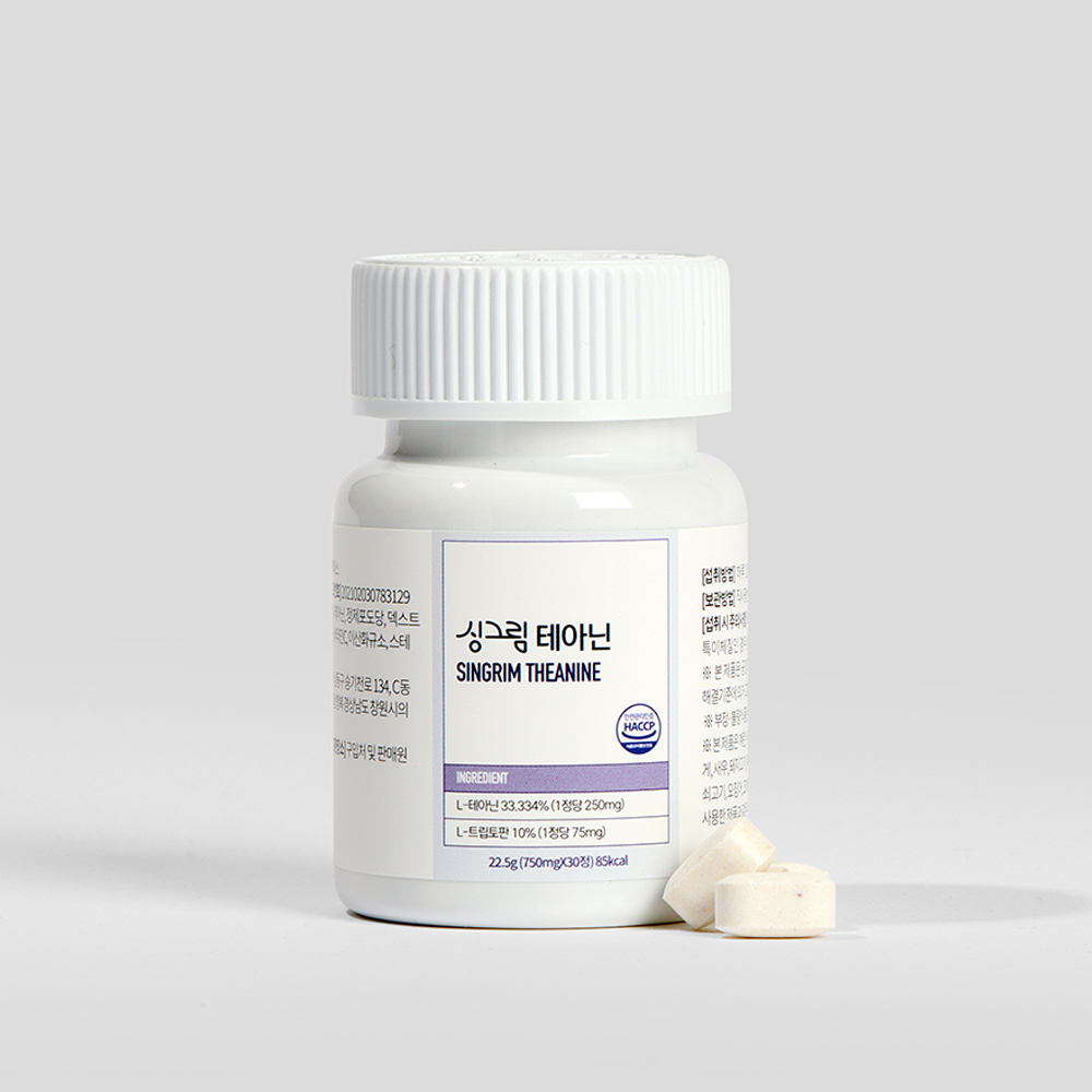 싱그림 L <b>테아닌</b> 750mg x 30정 1개월분