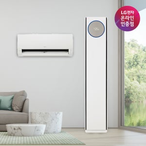 LG 휘센 오브제컬렉션 뷰I 에어컨 2in1 (3시리즈) FQ22FV3EA2 기본설치비포함 수도권무료배송 실외기포함