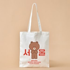 라인프렌즈 브라운 서울 에디션 에코백
