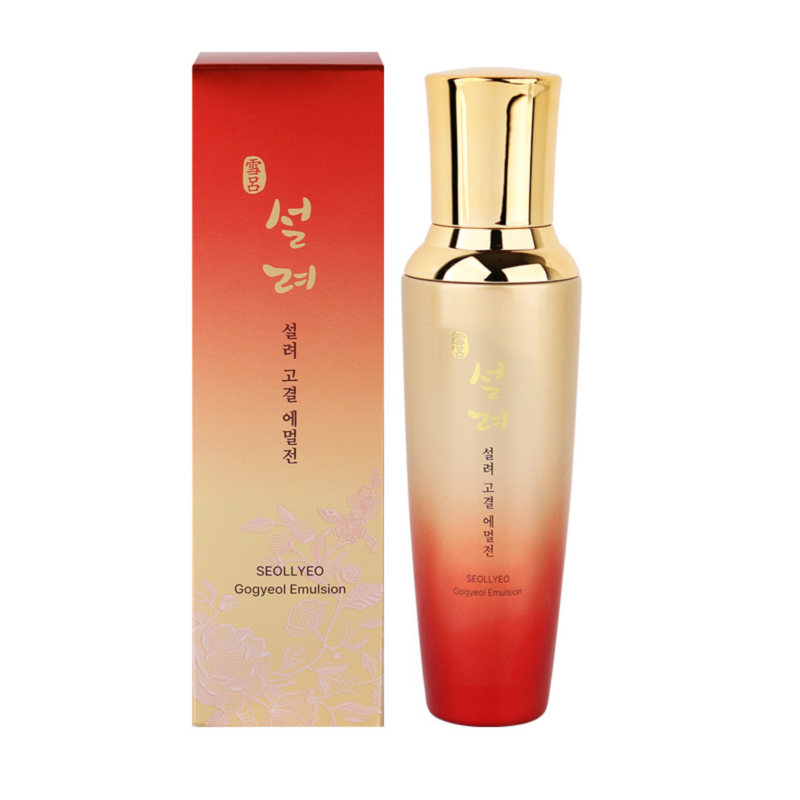 아가베선인장에멀전(주름개선및미백기능성화장품)