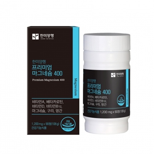 한미양행 프리미엄 베타카로틴 마그네슘 400 1200mg 에너지보충 90정, 1개