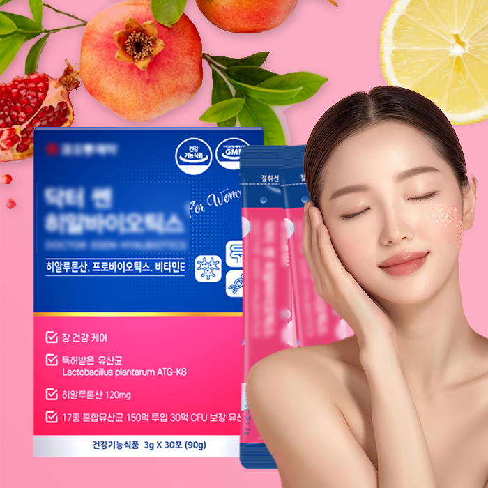 여성 장건강 질건강 질 유래 유산균 히알루론산 프로바이오틱스 여성유산균 30포 2025-08-10