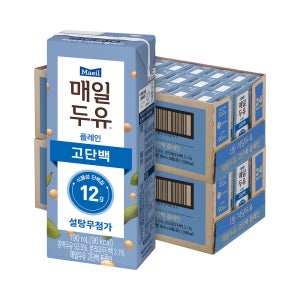 매일두유 고단백 저당두유 190ml 48팩