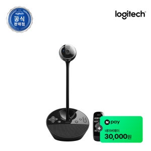로지텍코리아 BCC950 화상회의 카메라 리모컨포함 소음제거 스피커폰 FHD1080p 1.2xHD줌
