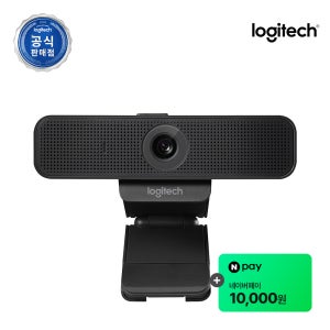 로지텍코리아 C925e 화상회의 웹캠/비지니스웹캠/FHD1080p 30fps/오토포커스/노이즈캔슬링