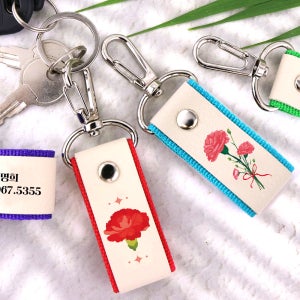 카네이션 키링 S형 어버이날 스승의날 부모님 감사 선물 네임택 키홀더 핸드폰 열쇠고리