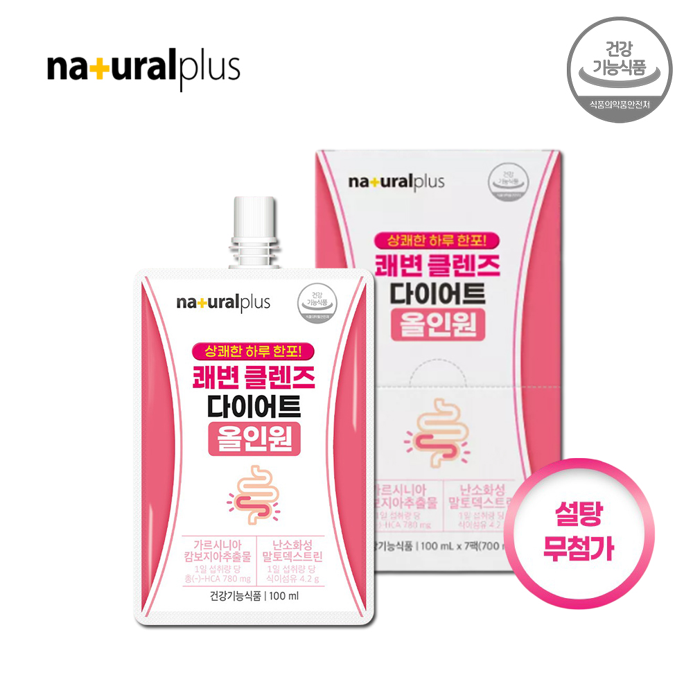 <b>네츄럴플러스 쾌변</b> 클렌즈 다이어트 올인원 7포, 1개