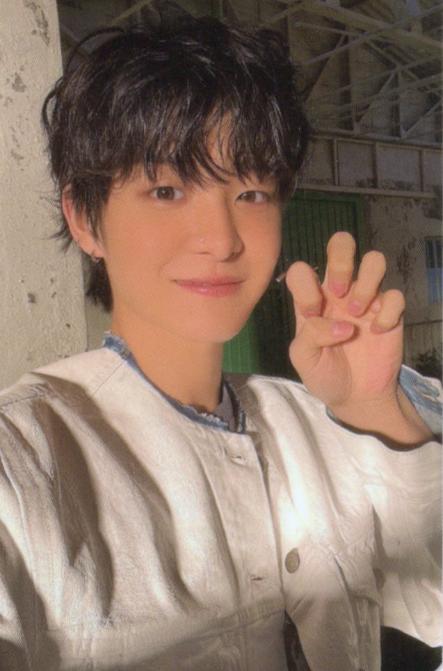 TREASURE Jihoon Photocard