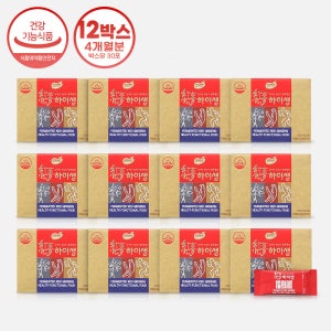 홍삼 하이생 30포 12박스 면역력증진 항산화 기억력에 좋은 수험생 부모님 6년근 발효홍삼