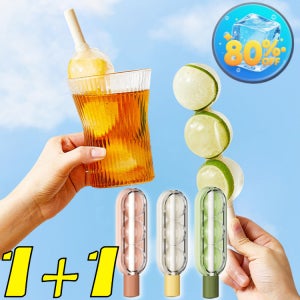 2-in-1 탕후루 모양 빨대형 아이스볼 메이커 얼음틀 실리콘 아이스크림 몰드 투인원 여름 아이스볼 몰드