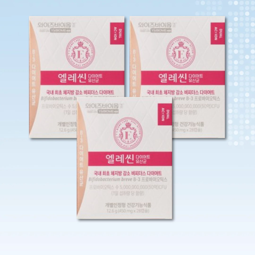 유한양행 엘레씬 <b>김남주</b> 유산균 다이어트 3박스 와이즈바이옴 엘레신 비쓰리 비3 비피더스