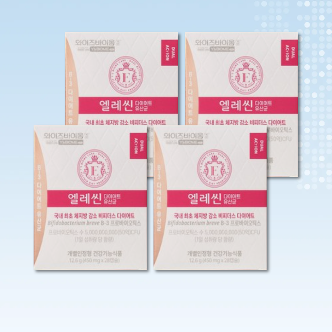 유한양행 엘레씬 <b>김남주</b> 유산균 다이어트 4박스 와이즈바이옴 엘레신 비쓰리 비3 비피더스