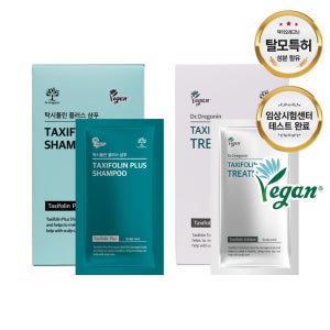 [여행용 탁시폴린 트래블키트] 휴대용 탁시폴린 샴푸/트리트먼트 진달래 폴리페놀 탈모케어