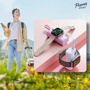 3in1 도킹형 올인원 스마트워치 무선충전 미니 보조배터리 MW-DOC