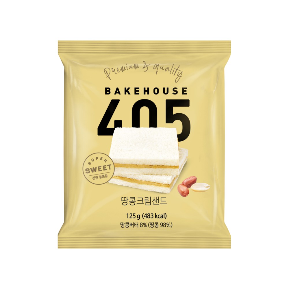405)땅콩크림샌드