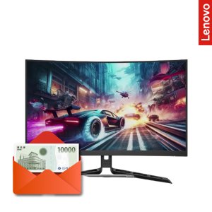 [특가+상품권증정] Lenovo 최신형 모니터 QHD 커브드 180Hz 무결점 AS3년 게이밍 80cm