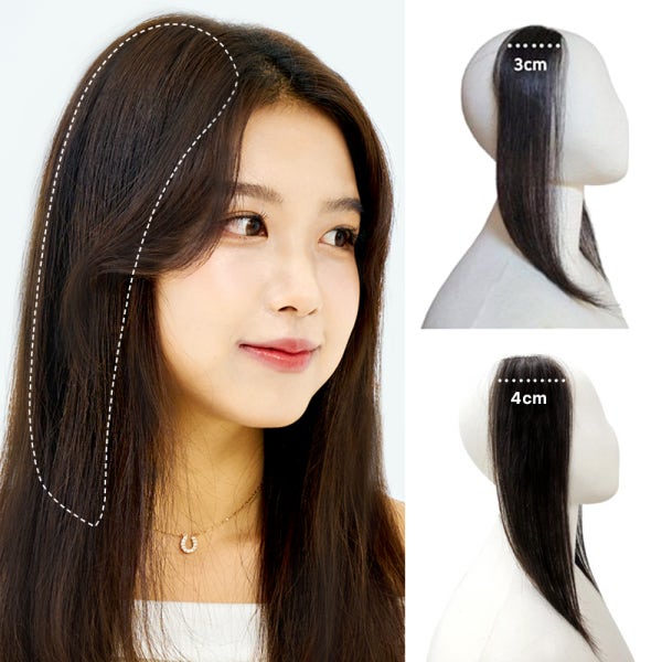 인모헤어피스 붙임머리 옆머리볼륨 헤어뽕 가발 3cm, 4cm [아미모 CM-P 3010]