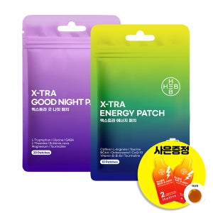HEB 햅 에너지 패치+굿나잇 패치 2종세트 붙이는 햅패치