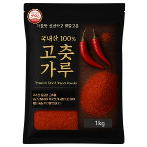 가을식품 HACCP 국산 고춧가루 1kg