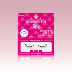 [면세점 입점] 투라 리프팅 여신 속눈썹