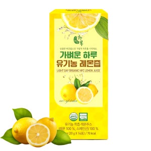 유기농 100% NFC 레몬즙 원액 착즙 레몬수 레몬즙스틱 280g