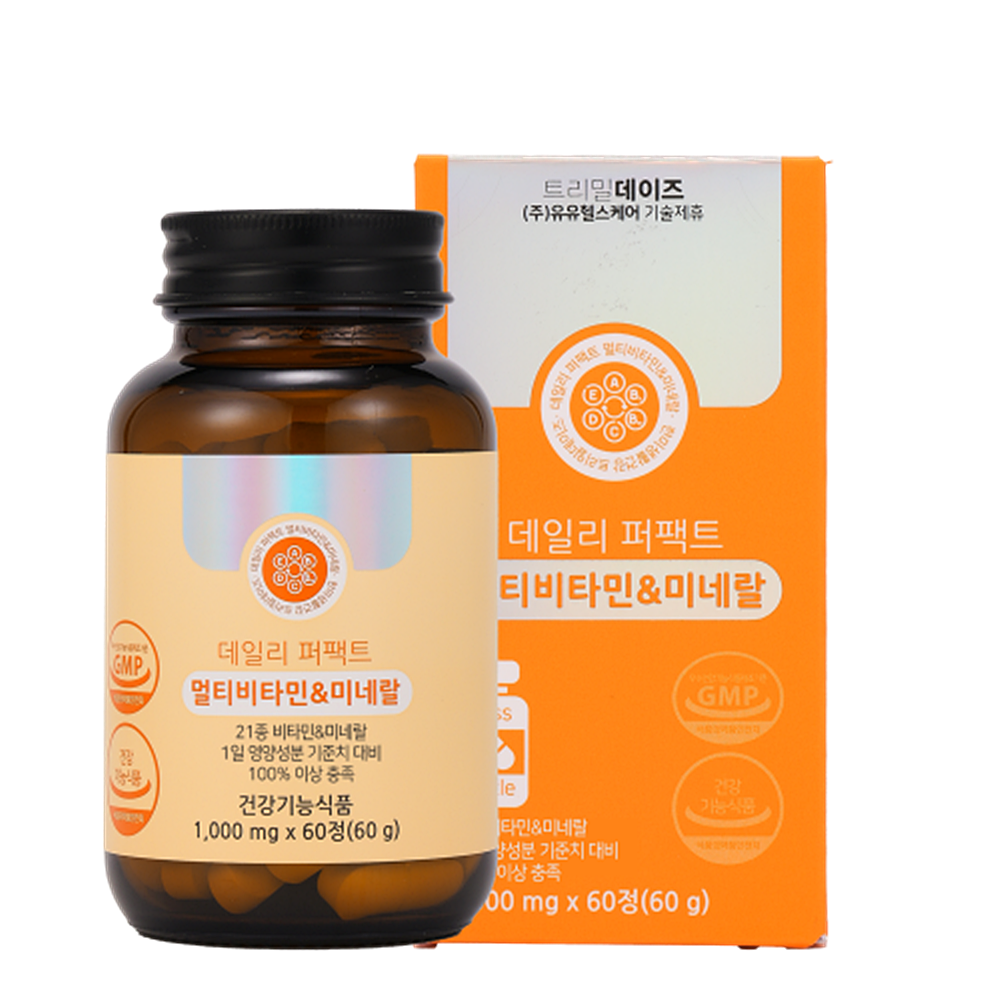 트리밀데이즈 데일리 퍼팩트 멀티비타민 미네랄 60정