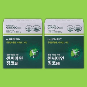 은행잎추출물 혈액순환 혈행개선 센씨아연 징코플러스 징코빌로바 비타민영양제 60정, 2개