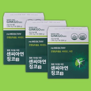 은행잎추출물 혈액순환 혈행개선 센씨아연 징코플러스 징코빌로바 비타민영양제 60정, 3개