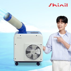 신일 이동식에어컨 산업용 이동형 코끼리에어컨 주방 사무실 미니 냉방기 SMA-M1100K