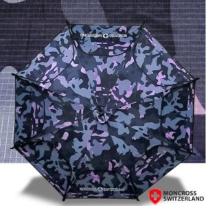 낚시 파라솔 립스탑 암막 52인치 파라솔 옥스포드 3중코팅 밀리터리