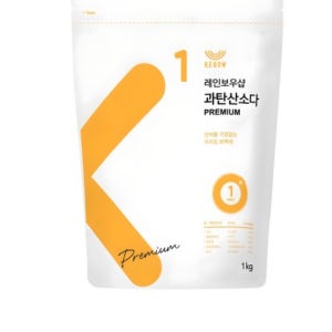 산소표백제 흰옷 얼룩제거 와이셔츠 목때 섬유표백제 1kg 1개