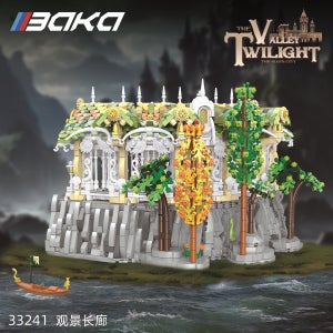 바카 33241 모듈러 반지의 제왕 갤러리 오브 뷰 풀박스 호환블럭