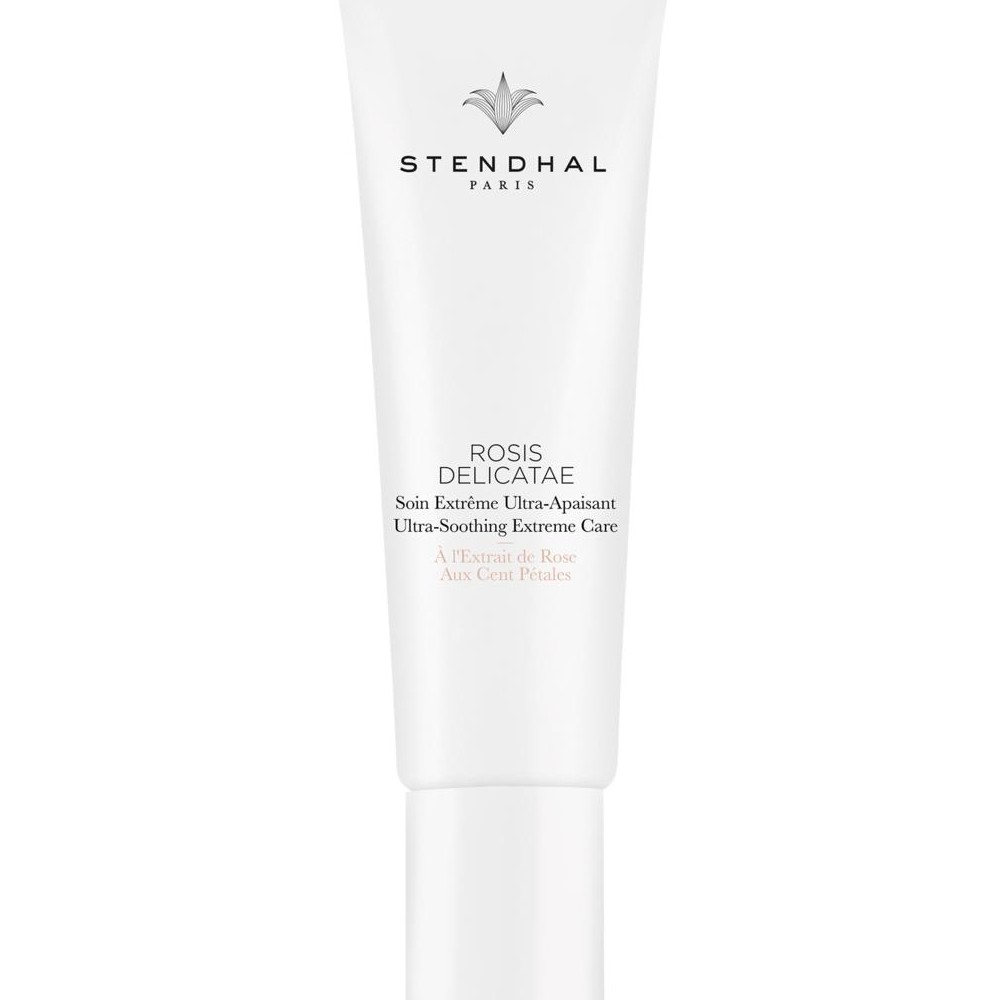 땅머줴르이으수프림