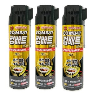 컴배트 맥스 에어졸(프로페셔널) 바퀴용 살충제 500mlX3개