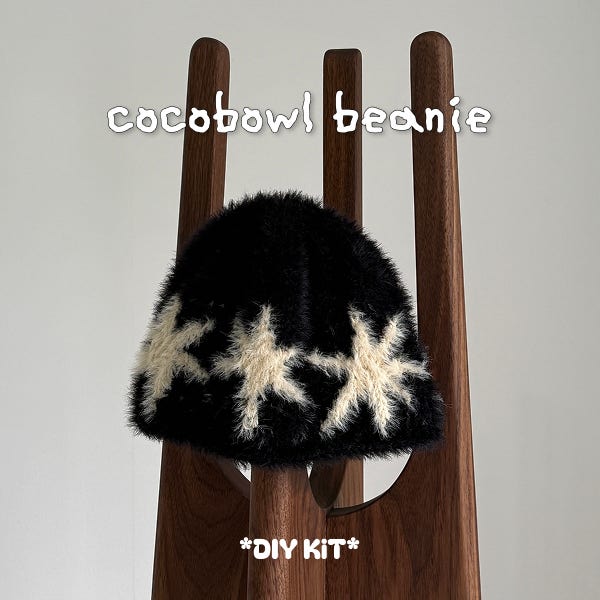코코볼 비니 cocobowl beanie 도안 4종 포함 대바늘 DIY 패키지
