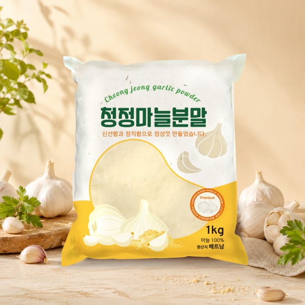 청정 마늘분말 / 마늘가루 / 갈릭파우더 1kg(100%)