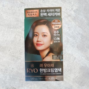 려 우아채 한방크림새치염색 1+1 기획 6C 커피브라운