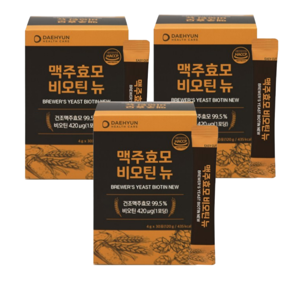 <b>맥주효모</b>비오틴뉴 탈모환 <b>맥주효모</b>먹는법 <b>부작용</b> 모발에좋은음식 90포