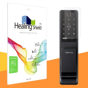 삼성SDI SHP-DP940 도어락 저반사 지문방지 액정보호필름