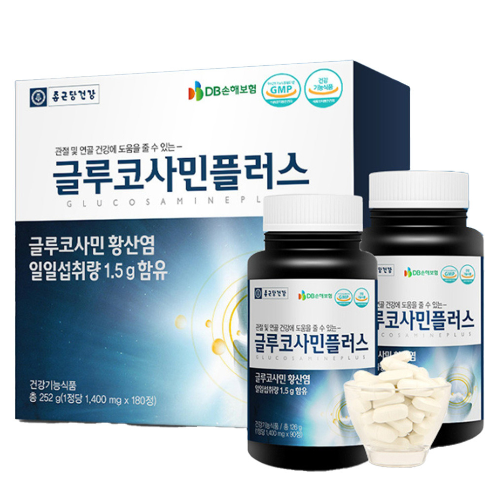 글루코사민 플러스 180정 상어연골 <b>초록입홍합 분말</b>