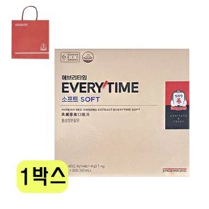 정관장 홍삼정 에브리타임 소프트 10ml 30포 1박스