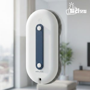 25년도 최신기종 유리창청소기 대여 자동분사