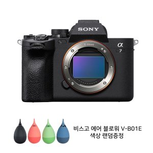 소니정품 ILCE-7M4 바디 A7M4 렌즈미포함