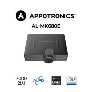아포트로닉스 AL-MK680E 7000안시 4K UHD 레이저빔프로젝터 업소 강당 교회