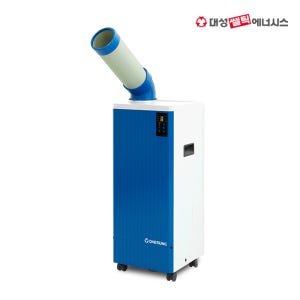 대성쎌틱 DSA-5112G 에어컨 실속형 1구 이동식 산업용 에어컨 주방 창고 휴게소