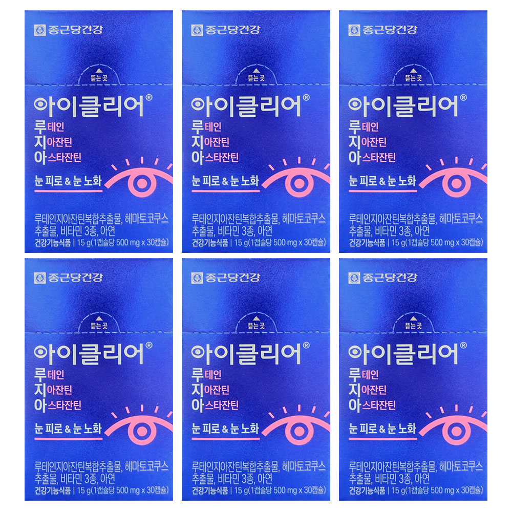 종근당 아이클리어 루테인 지아잔틴 아스타잔틴 루지아 30캡슐, 6개